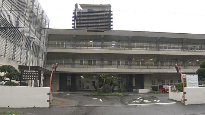 「空き家1億円事件」空き家から盗まれた債権を換金した男　5年6か月と罰金300万円の有罪判決　那覇地裁|TBS NEWS DIG