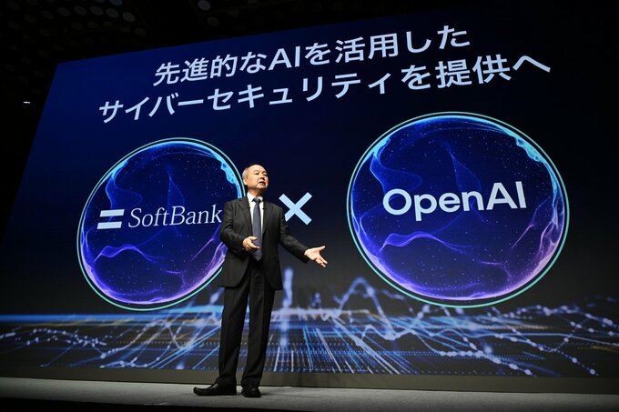 ソフトバンクG株が約2年ぶり大幅安、米OpenAIのIPO先送りと報道