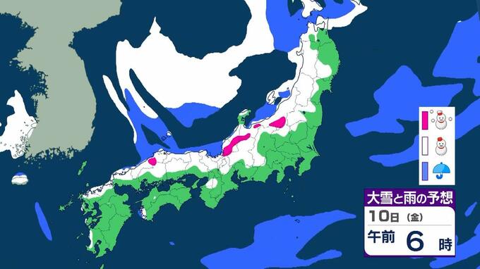【大雪情報】冬一番の寒気で兵庫県南部も警報級の雪おそれ　北陸で「最大80センチ」降雪見込み　北海道・東北・中部・近畿・中国地方で警報級か？どれぐらい降る？【雪と雨の最新シミュレーション】|TBS NEWS DIG