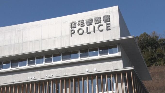 「動画アプリ見るだけで報酬」特殊詐欺の出し子か…30代女性から24万円をだまし取った疑いで熊本県の51歳の男を逮捕（高知）　|　高知のニュース・天気｜KUTV NEWS | KUTVテレビ高知