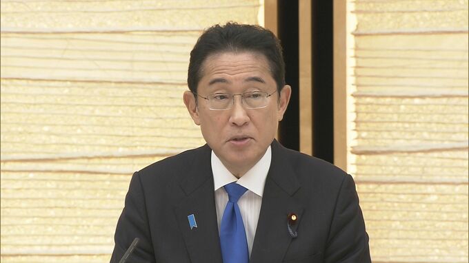 【速報】岸田総理、経済対策で投資促進に向けた減税措置検討を表明|TBS NEWS DIG