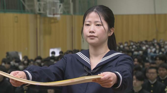 「いつか強い人間になって会いましょう」1万705人が巣立ち　県立高校で卒業式　福島　|　福島のニュース│TUF