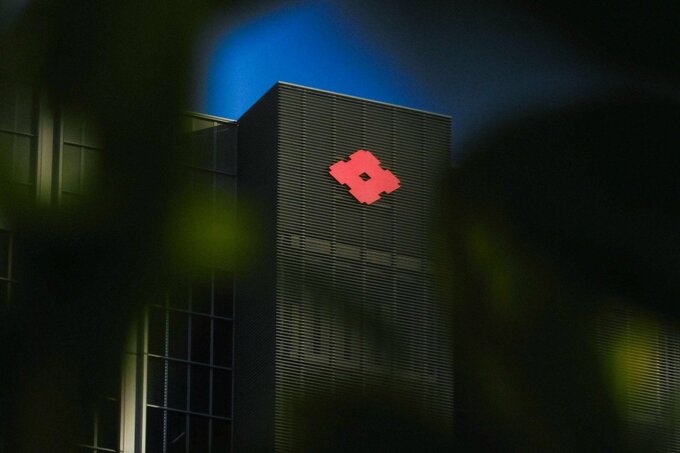 住友生命、含み損の公社債で減損処理－円債残高は数千億円積み増し