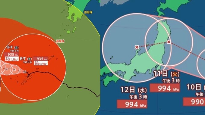 【ダブル台風情報】大型で非常に強い「台風13号」最大瞬間風速60m/sで名護市の北約50㎞に...大型「台風15号」は11日（火・祝）から12日（水）にかけて東日本直撃か...お盆の天気はどうなる？18日(火)までの雨・風シミュレーションを確認【気象庁7日午後7時発表】|TBS NEWS DIG