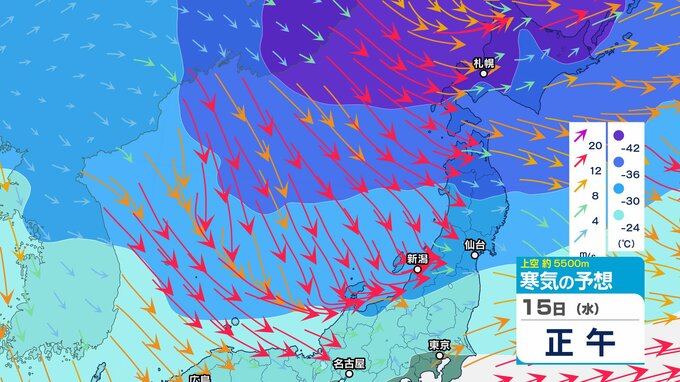 15日から日本海側で広く雪や吹雪　局地的にドカ雪で交通障害発生の恐れ【大雪と雨シミュレーション17日まで】|TBS NEWS DIG