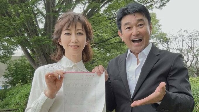 新田純一さん（６０）　聡子さん（５８）　再婚を発表　２ショットで喜び　八代亜紀さんが保証人|TBS NEWS DIG