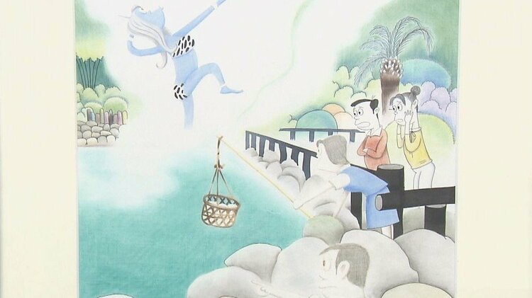 漫画家・富永一朗さん生誕100年記念した作品展 原画84点展示 別府市