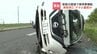 【ヒグマSOS】クマと衝突か　乗用車が横転　車体にクマとみられる毛　23歳男性が死亡…根室市 国道44号　|　北海道のニュース｜HBC北海道放送