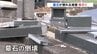“お盆を前に” 激震地の墓石は倒壊「もとの形がわからないほど」ボランティアが片付けも修理追いつかず ＜2026年熊本地震＞　|　熊本のニュース｜RKK NEWS｜RKK熊本放送