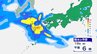 竜巻や落雷、急な強い雨が局地的に発生するおそれ　九州北部は20日昼前から注意　|　長崎のニュース | 天気 | NBC長崎放送