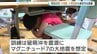 【防災の日】「なるべく早く逃げる」北海道増毛町で大地震と大津波を想定した避難訓練…児童らが2キロ先の高台へ　|　北海道のニュース｜HBC北海道放送