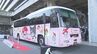 マイメロディのラッピングバスお披露目　大分ー福岡間の高速バス、2日から運行　|　大分のニュース｜OBS NEWS｜大分放送