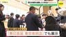 無印良品と半年考えた“防災セット”被災地の小学生が共同開発　実体験から「避難所」と「垂直避難」を使い分け　東京でも展示へ　西日本豪雨・広島　|　RCC NEWS | 広島ニュース | RCC中国放送
