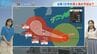 【長崎】台風13号の影響でフェーン現象  夜も気温下がらず　|　長崎のニュース | 天気 | NBC長崎放送