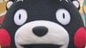 "くまモン" 16日(日)に活動再開へ 「元気を届けたい、感謝を伝えたい」 活動休止19日間　|　熊本のニュース｜RKK NEWS｜RKK熊本放送