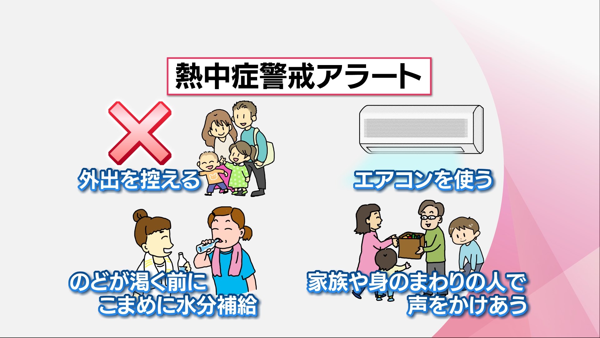 日中の分離不安に対処する方法