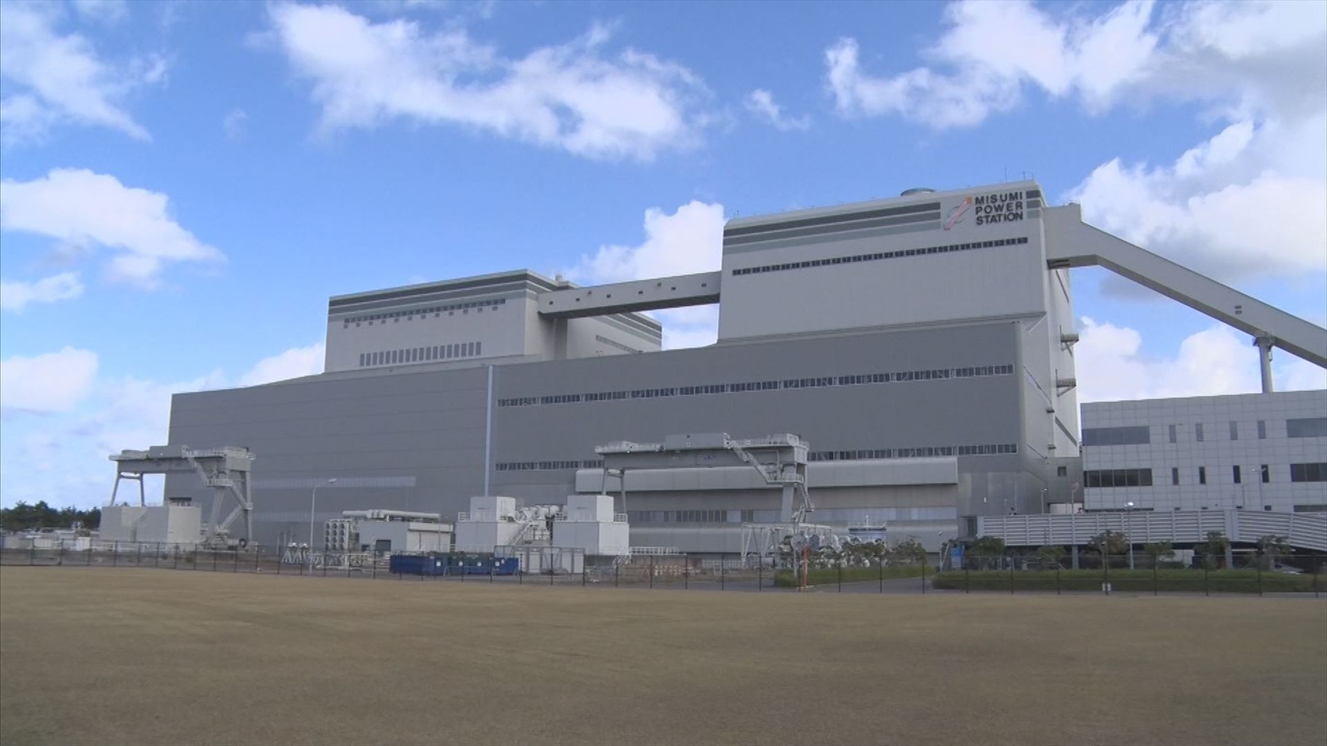 出力100万キロワット 2号機公開 三隅発電所 | BSSニュース | BSS