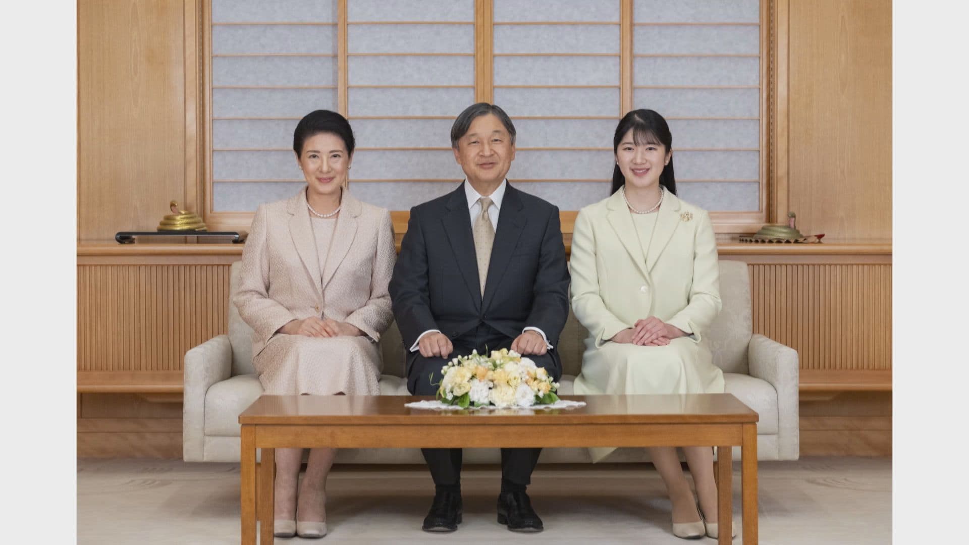 今上天皇皇后両陛下 御尊影 天皇皇后両陛下と愛子さま 上皇ご夫妻が黙祷 東日本大震災14年 愛子