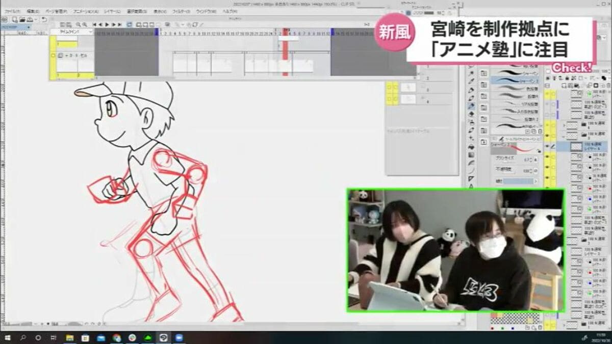 宮崎をアニメの制作拠点に プロを養成 アニメ塾 に注目 Mrtニュース ｍｒｔ宮崎放送