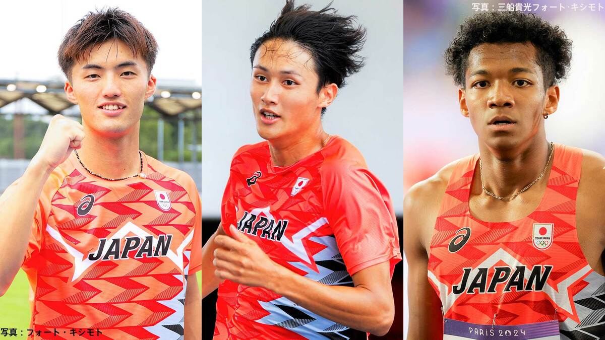 100m栁田大輝、200m鵜澤飛羽、110mH村竹ラシッド 日本の金メダル