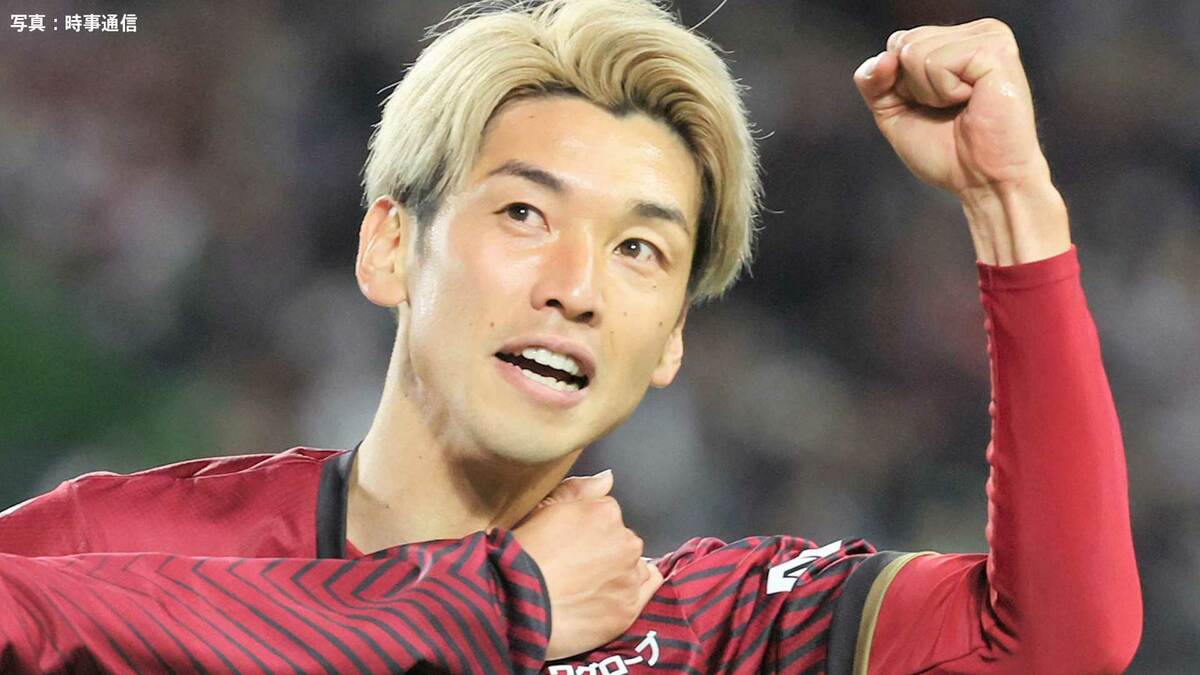 大迫勇也 MVP＆得点王＆ベスト11の3冠「感謝してます。ありがとう