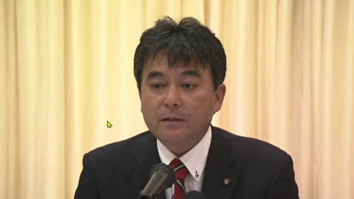 邪馬台国 石原洋三郎著 次の参院選へ立民・福島県連 石原洋三郎氏の擁立を決定 与野党対決の