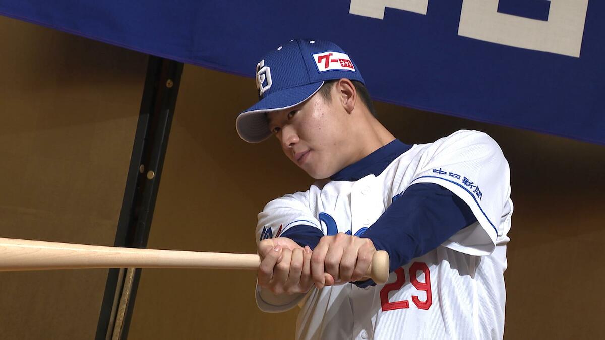 一年間戦力として走り切る」中日ドラフト3位の仙台大・辻本倫太郎選手