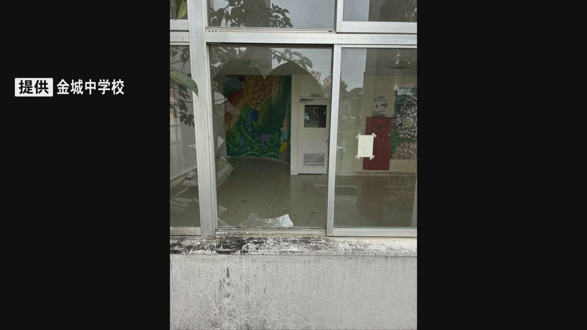 那覇市の学校でまた被害… 金城中で窓ガラス割られる　一連の事件の関連も含め警察が捜査