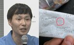 【ごみ清掃芸人】 「保冷剤はプラと書かれていても可燃ごみです」 【マシンガンズ滝沢】|TBS NEWS DIG