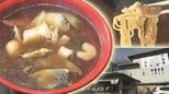 サウナブームで県外からも多くの人が訪れる人気の温浴施設　来る人の8割が注文する広東麺が話題に　岩手・一関市　【2025年度　話題の記事】|TBS NEWS DIG