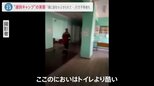「頭に袋をかぶせられて・・・」 反ロシアの住民をあぶり出す「選別キャンプ」とは 行方不明の住民も|TBS NEWS DIG
