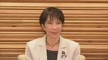 政府が「デジタル社会の実現に向けた重点計画」決定 迅速・公平な給付へマイナンバー紐付けの受取口座活用へ|TBS NEWS DIG