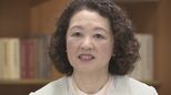 自民党の野党分断策?「乗せられている認識はない」報道に困惑も【連合芳野会長 単独インタビュー】|TBS NEWS DIG