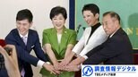 放送法4条の呪縛を解き放て!テレビ局は選挙をもっと報道せよ【調査情報デジタル】|TBS NEWS DIG