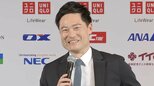 車いすテニスのレジェンド国枝慎吾 笑顔の引退会見「一番の思い出は東京パラの金メダルですね」|TBS NEWS DIG