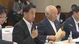 「合計特殊出生率が過去最低を大きな転換点に」山口県知事が政府に人口減少対策求める　|　山口のニュース・天気・防災｜tys NEWS｜ｔｙｓテレビ山口