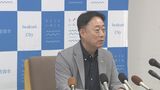 「求めていた回答とは程遠い」Ｆ３５Ｂ配備 国からの回答に岩国市長が苦言　|　山口のニュース・天気・防災｜tys NEWS｜ｔｙｓテレビ山口