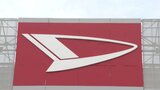 ダイハツ　工場の稼働停止に伴い部品を納入する部品会社に補償に向けた交渉　ダイハツへの依存度が高い企業に対して支援検討|TBS NEWS DIG
