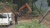 氷見市の上原集落で9日ぶりに “孤立解消” 市内すべての孤立集落が解消へ 土砂崩れなどで道路が通行止めに【富山県】|TBS NEWS DIG