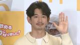【 永山瑛太 】 「店長の変顔にご利益があるらしい」　若者のトレンドに苦笑い|TBS NEWS DIG