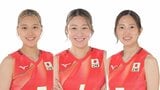 バレー女子日本代表、ウクライナ戦へ向けメンバー変更を発表 　35歳代表初選出の栄絵里香、宮部藍梨を登録【ネーションズリーグ】|TBS NEWS DIG