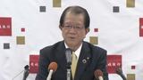 「減収減益も、当初の業績予想どおりの結果」 愛媛銀行中間決算 米金利低下による外貨の運用利回り低下などが要因で減収減益 | 愛媛のニュース - Nスタえひめ|あいテレビは6チャンネル