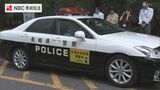 今月17日まで「夏の交通安全週間」長与町役場で 交通安全車両パレード 出発式 |TBS NEWS DIG
