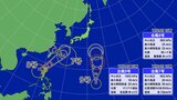 “トリプル台風”発生 台風7号・8号・9号 それぞれの進路は?影響は?最新の進路予想 最新の雨・風シミュレーション 日本付近が騒がしい! | 名古屋・愛知・岐阜・三重のニュース【CBC news】 | CBC web