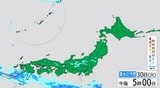 【警報級大雨の可能性】【大雨情報】長野県内は午後から「大気の状態不安定」夕方から夜のはじめ頃にかけ「雷伴った激しい雨の降る所も」土砂災害、落雷や竜巻などの激しい突風にも注意 | SBC NEWS | 長野のニュース | SBC信越放送