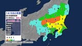 【地震速報】伊豆市 東伊豆町で震度1を観測 茨城県南部が震源のマグニチュード4.4の地震(静岡県)|TBS NEWS DIG