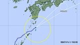 1時間30ミリの激しい雨を観測　台風7号が種子島・屋久島の南沖を北上　鹿児島|TBS NEWS DIG