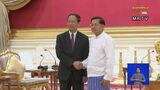 ASEAN議長国ラオスの特使がミャンマー軍トップと会談　ミャンマーの民主派巻き込み和平計画進展なるか|TBS NEWS DIG