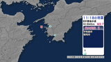 愛媛県と高知県で最大震度1の揺れ観測 震源地は豊後水道 朝から地震相次ぐ | 愛媛のニュース - Nスタえひめ|あいテレビは6チャンネル