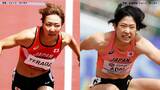 女子100mハードルで寺田明日香が13秒13の銀メダル、青木益未が13秒26で銅メダル獲得【陸上アジア選手権】|TBS NEWS DIG